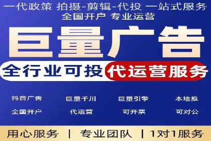 微博信息流跨平台传播策略解析